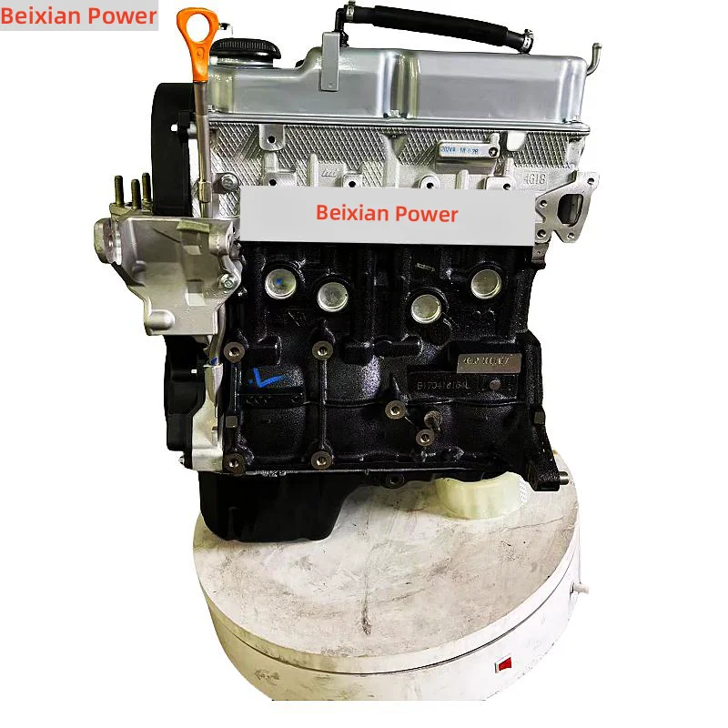 

High Quality Engine Assembly Long Block 4G18 For Mitsubishi Zotye Hafei Byd