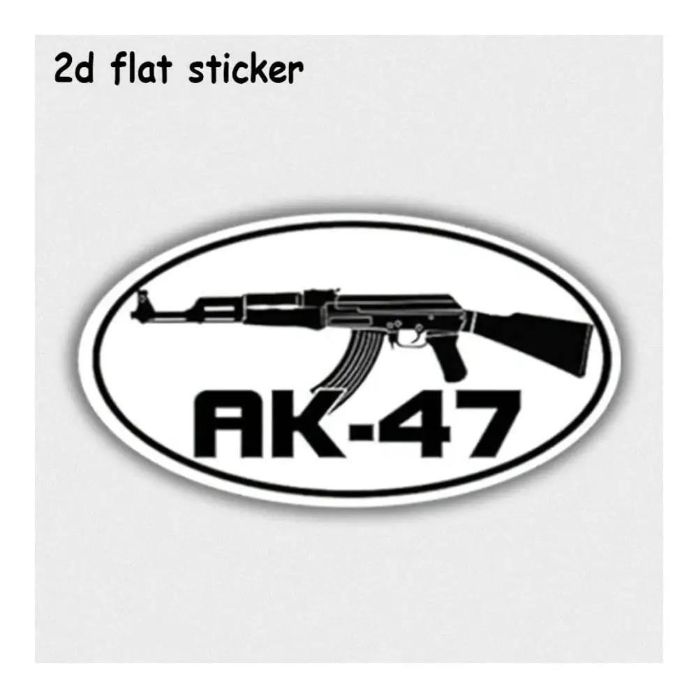 Ak47-Sturmgeschütz-Design-Vinylaufkleber für Auto, Laptop, Fenster, Tür, Kühlschrank, Wasserflasche