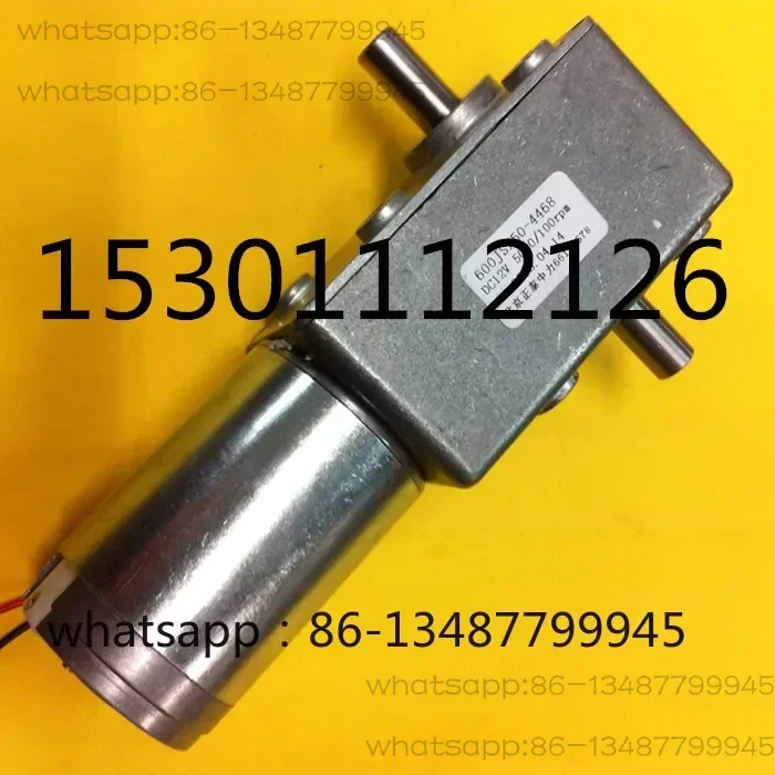 600JS - Worm Gear Motor 12V 100 rpm