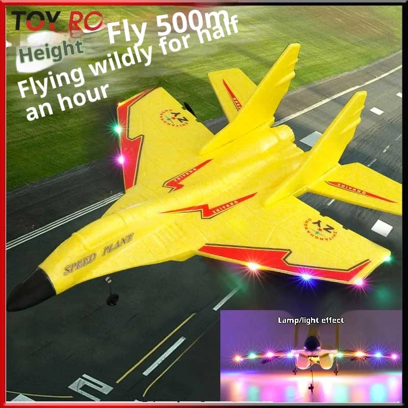 

Новый самолет с дистанционным управлением, детский устойчивый к падению самолет, игрушка из пенопласта, планер с фиксированным крылом, модель планера, мужской