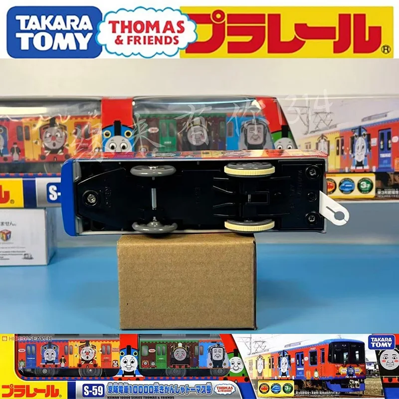 タカラトミー トミカ プラレール プラレール トーマスと仲間たち S-59 合金製車両模型 おもちゃ 子供向け ホリデーギフト 男の子向け