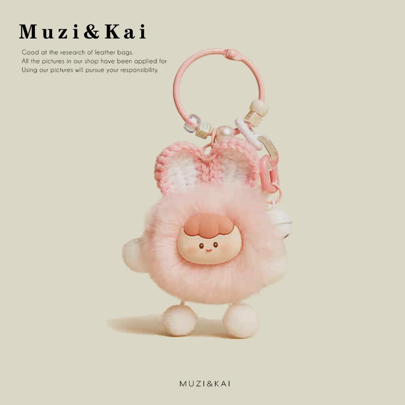 【Spend $40 or more and get $5 off】Muzikai Pendant Cartoon Plush Doll Doll Keychain Bag Accessories Birthday Gift Couple Gift Ann