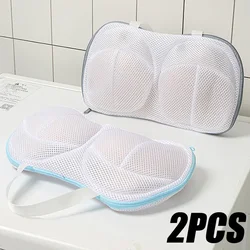 Anti-deformation Bra Mesh Bag Machine-wash Special Polyester Bra Mesh Bags Laundry Brassiere Bag Cleaning Underwear Sports Bra