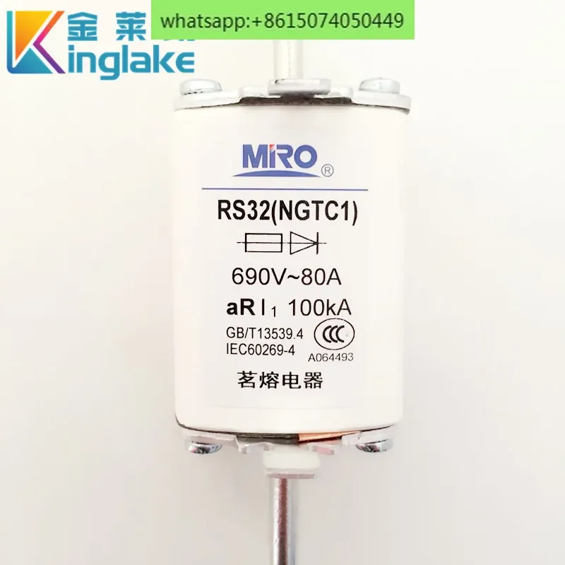 

Быстрый предохранитель Предохранитель RS32 50A80A100A125A160A200A225A250A300A