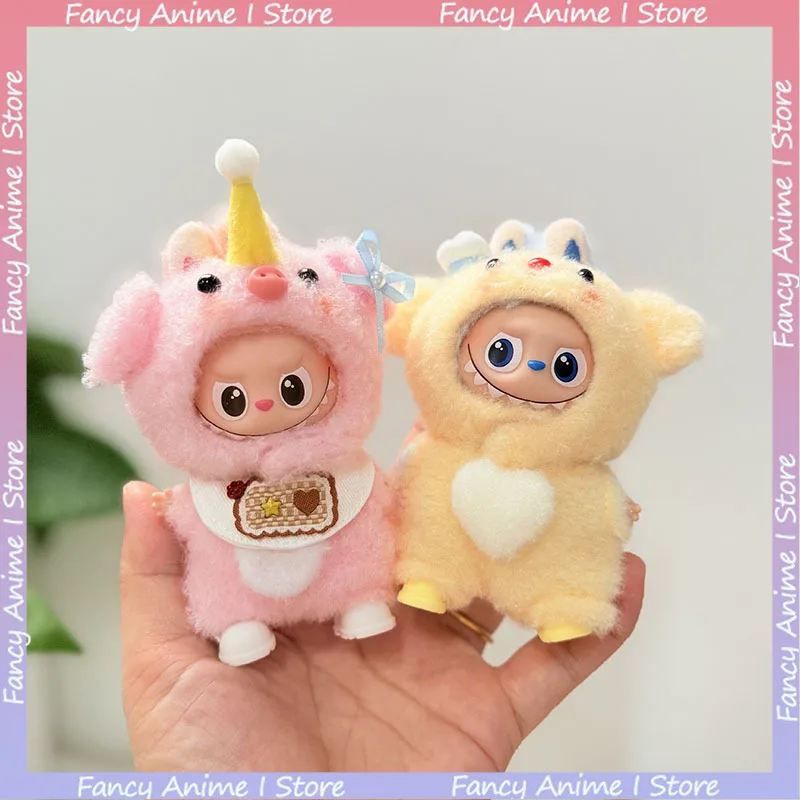 

For Mini Labubu 4.0 Plush Doll Cute Pig Bear Romantic Animal Clothes Outfit for Love Serie Doll Clothes DIY Fashion Accessories