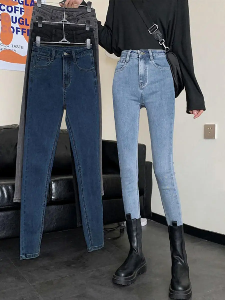 

Облегающие джинсы на подкладке, женские брюки-карандаш с высокой талией, весна-осень-зима, модные повседневные брюки