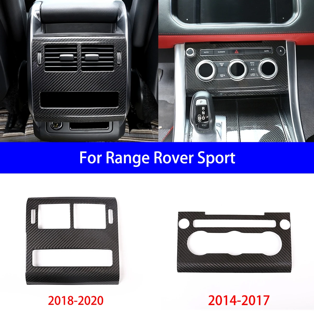 

Для Range Rover Sport/Star Evoque/Discovery Sport, сухое внутреннее украшение из углеродного волокна, аксессуары для многократного выбора упаковки