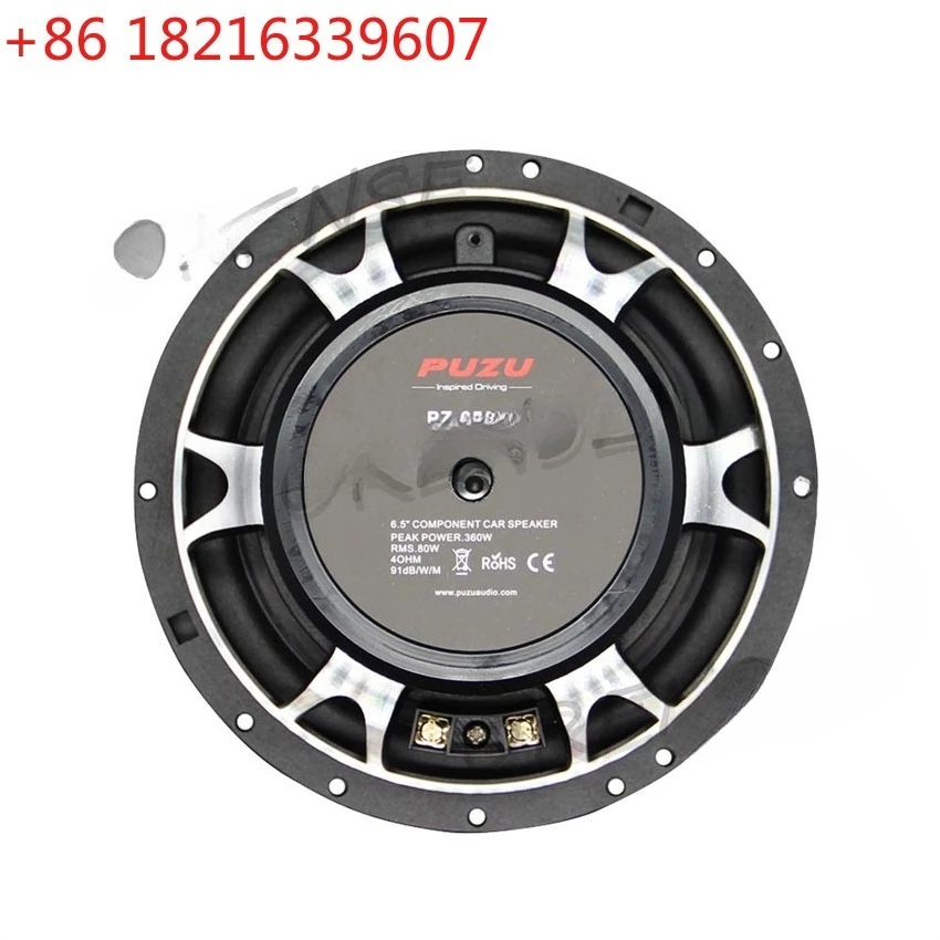 YAO PZ-6508S Upgrade Hi-res 2- way Component Car Audio Speakers With 360W Max Power Deep Bass Fully Midrange Hi- Res Audio 1Set