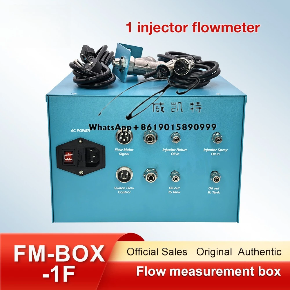 

Multifunctional Injector Pump Flow Counting Box Common Rail Tester Flow Sensor Box Test Bench Kit
