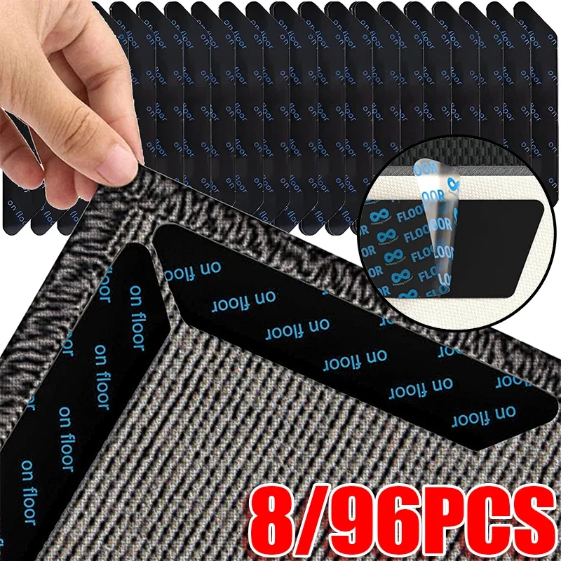 8-96pcs Carpet Non-slip Reusable Stickers Washable Anti Curling Carpet Patches Fixed Pad Floor Rug Mat Grip Stoppers Tapes