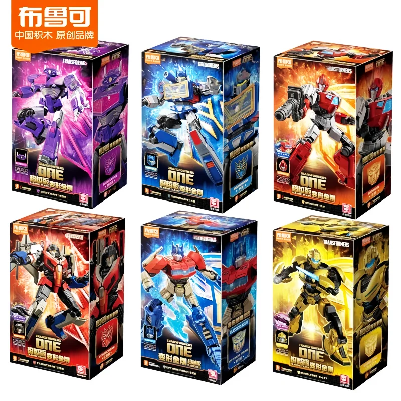 Neu gelistete Original Blokees Transformers One Classic Class Soundwave Ironhide Shockwave zusammengebaute Figuren bewegliches Modell Spielzeug Geschenk