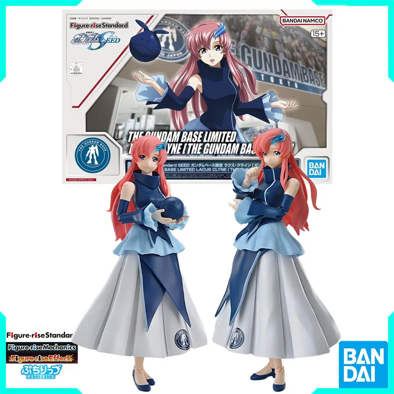 

Bandai Original FRS THE GUNDAM BASE LIMITED LACUS CLYNE [THE GUNDAM BASE COLOR] Anime Action Figure Assembly Model Toys