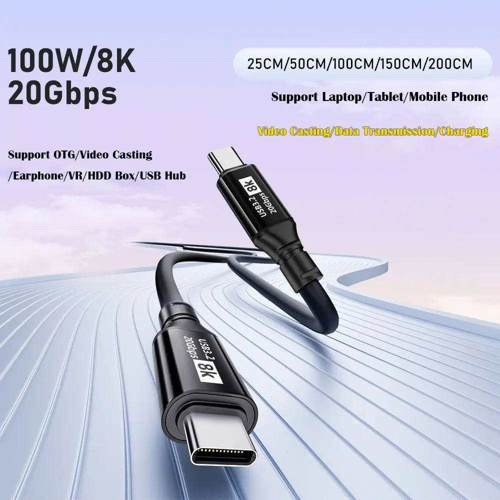 PD 100W USB 3.2 Type-C to Type-C Cable 8K@60Hz 20Gbps Data Cord 0.5-3 Meters Multifunctional for Mobile Phone 15 Pro Max