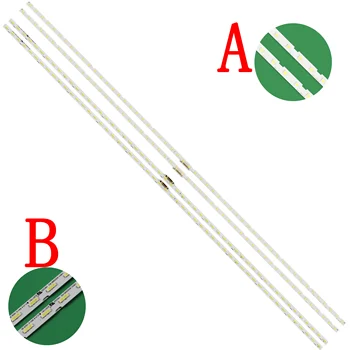 תאורה אחורית לסמאסונג un65nu7100g un65n'7100 6n'7100 ue65n'7100 BN96-45635A un65ru7100 un65r7200 un65ru7200 un65n7050