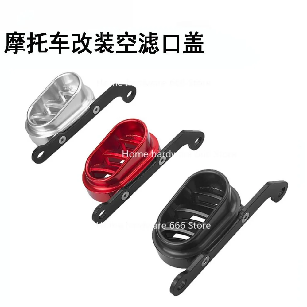 

Motorcycle Modification Accessories Are Suitable for CT125 Air Filter Port Decorative Cover Air Inlet Parts CNC Aluminum Alloy