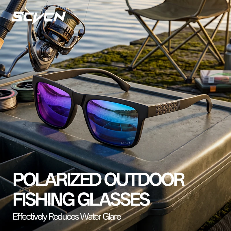 Gafas de sol polarizadas antir - Fishing Sunglasses Polarized reseña y precio
