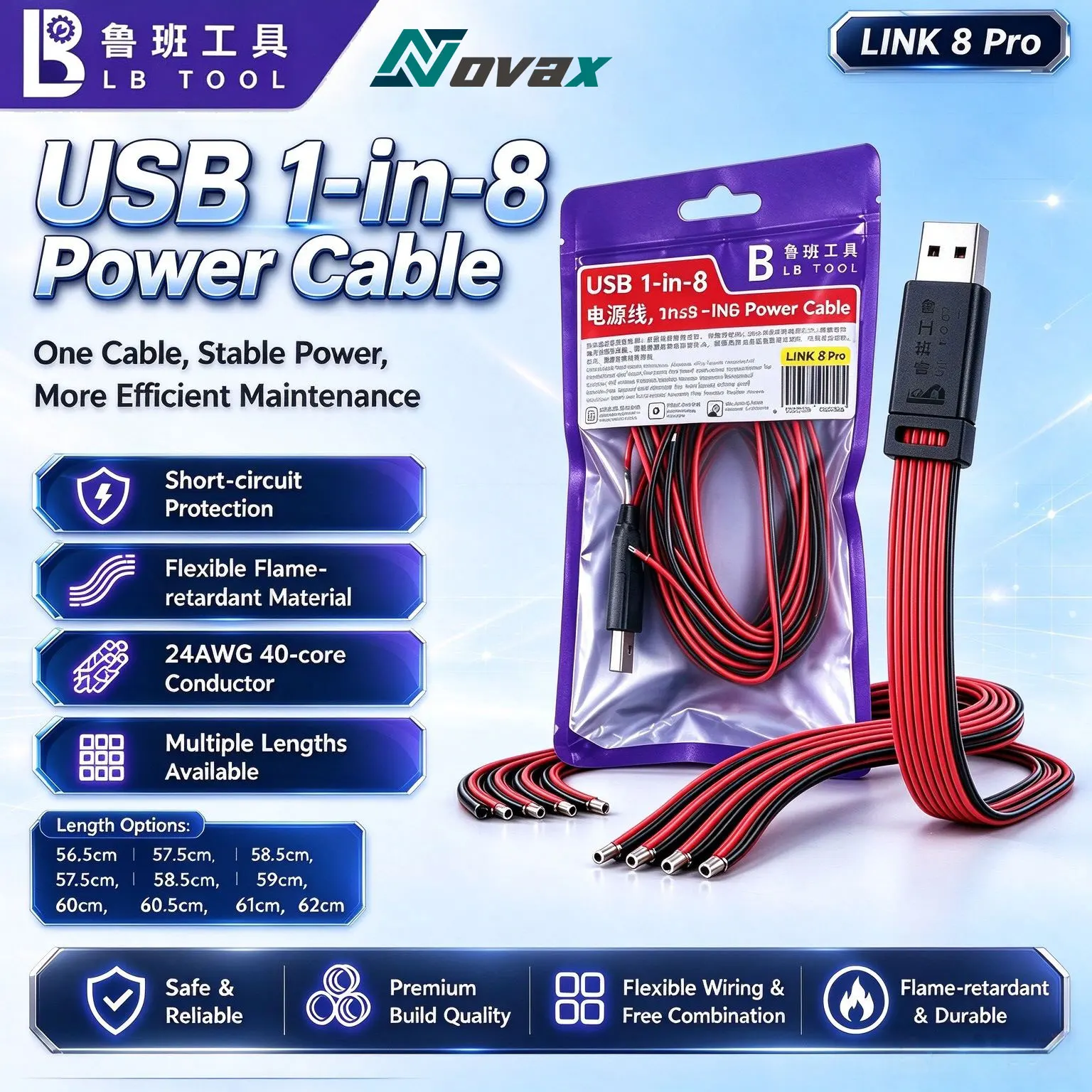 LUBAN LINK 8 Pro USB One to Eight Power Cable, Phone Motherboard Repair, Battery Free Startup Test Cable