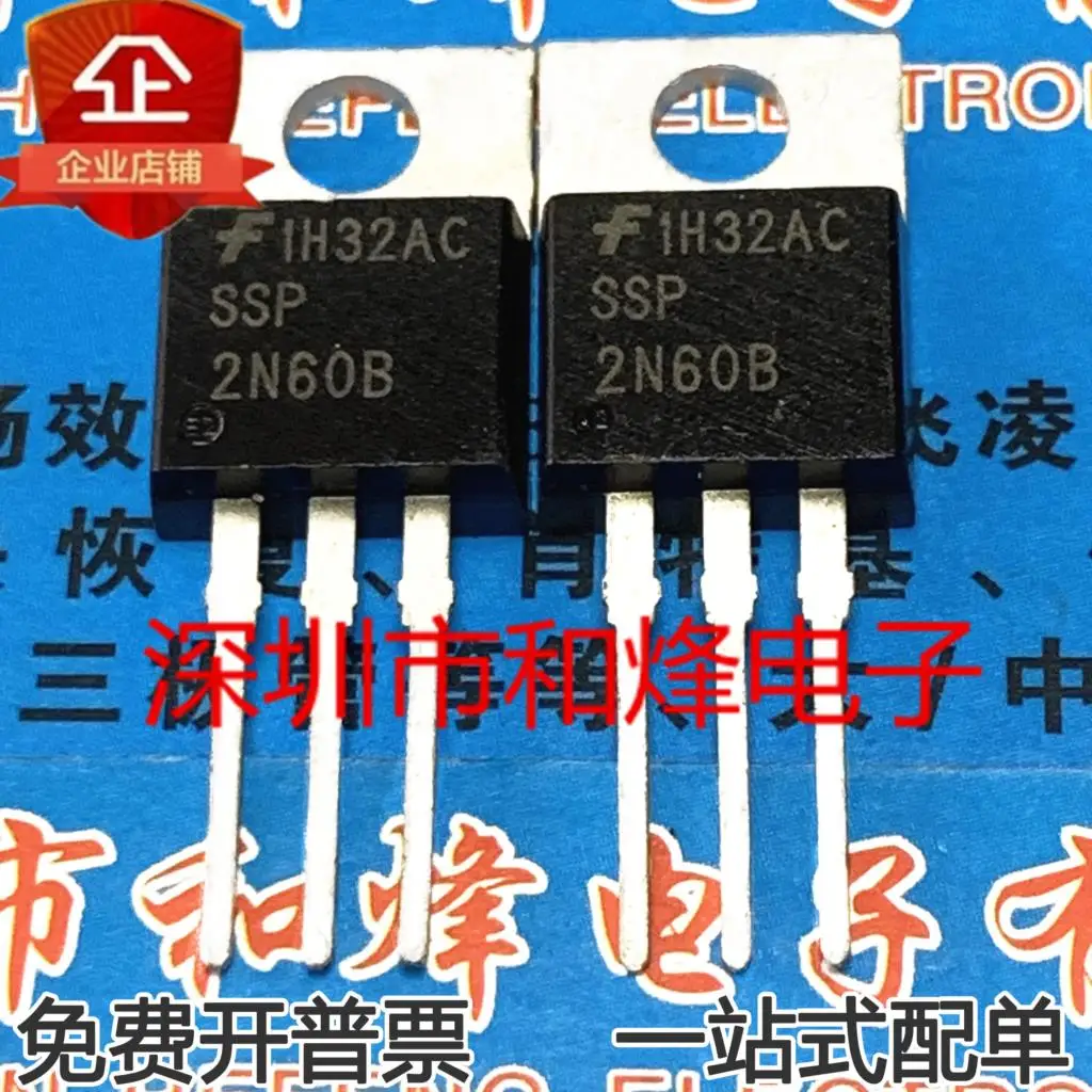 10PCS/Lot SSP2N60B  MOS TO-220 2A 600V  Imported Original Best Quality In Stock Fast Shipping