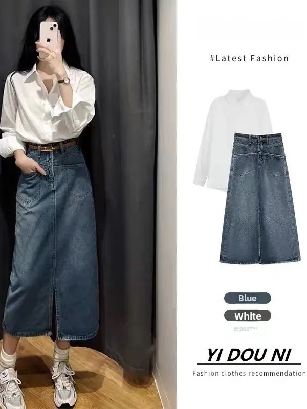 

Elegant Ladylike Style Shirt Set New Early Spring Slimming High Waist Split Denim Skirt Two Piece Set Women Fashionable