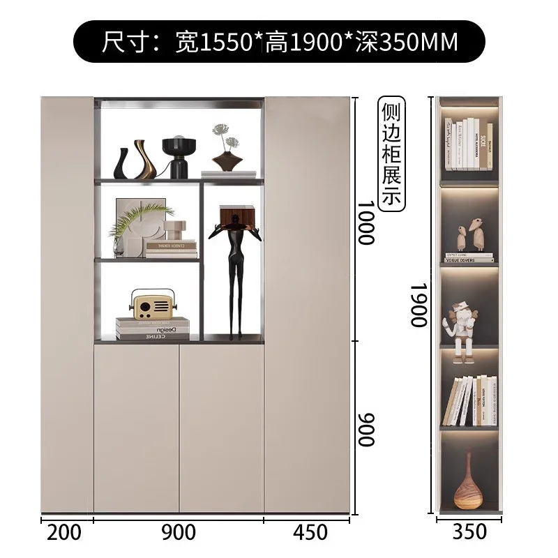 Variant: A16 1550 1900 350
