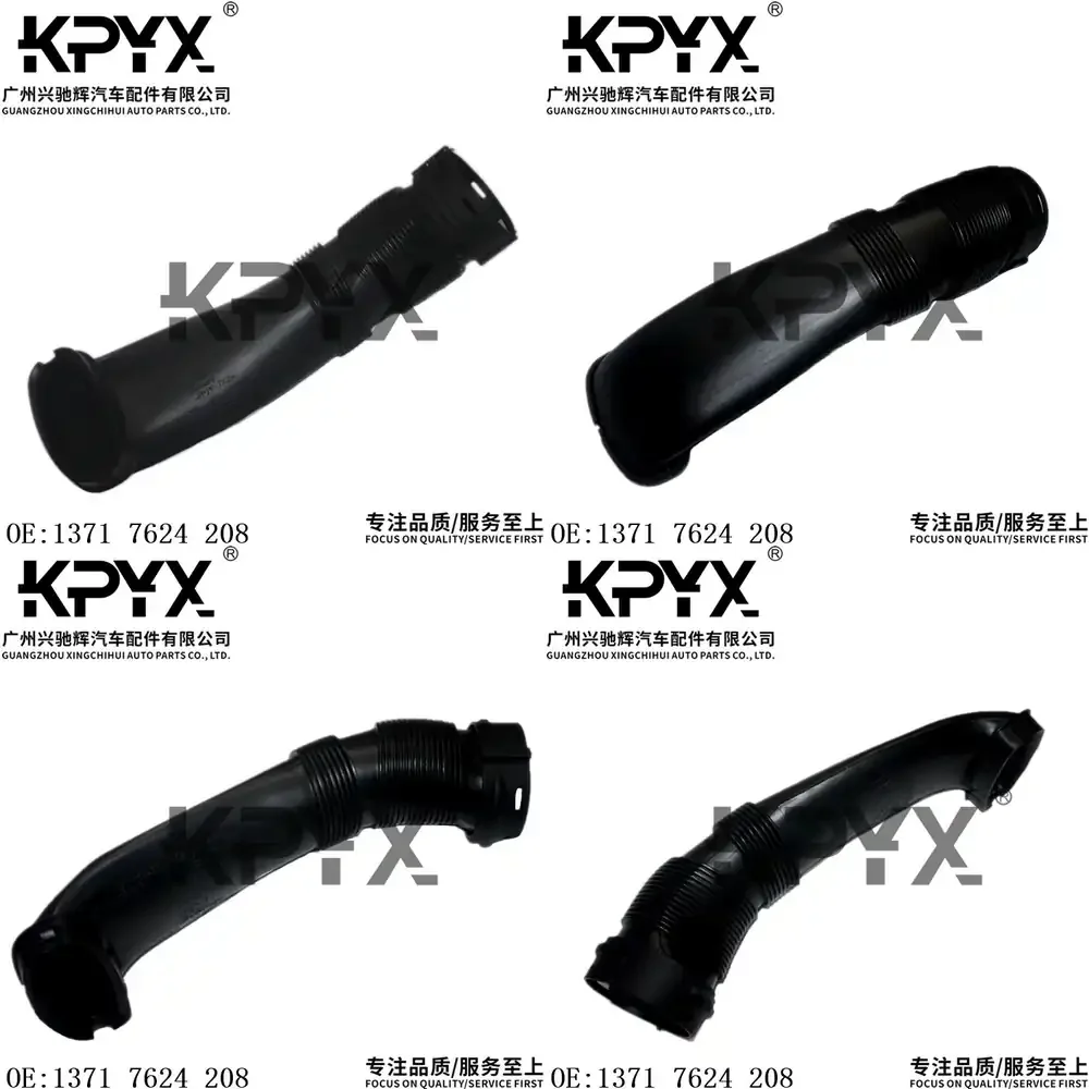 

Воздухозаборный шланг для BMW X5 X6 E70 E71 13717624208, гибкая трубка для системы впуска двигателя автомобиля