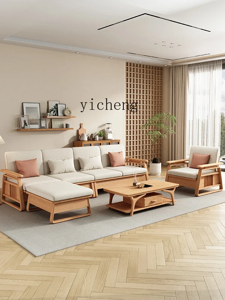 YFY Winter and Dual-use Storage Box Ash Wood Solid New Style Living Room Natural Wood Sofa