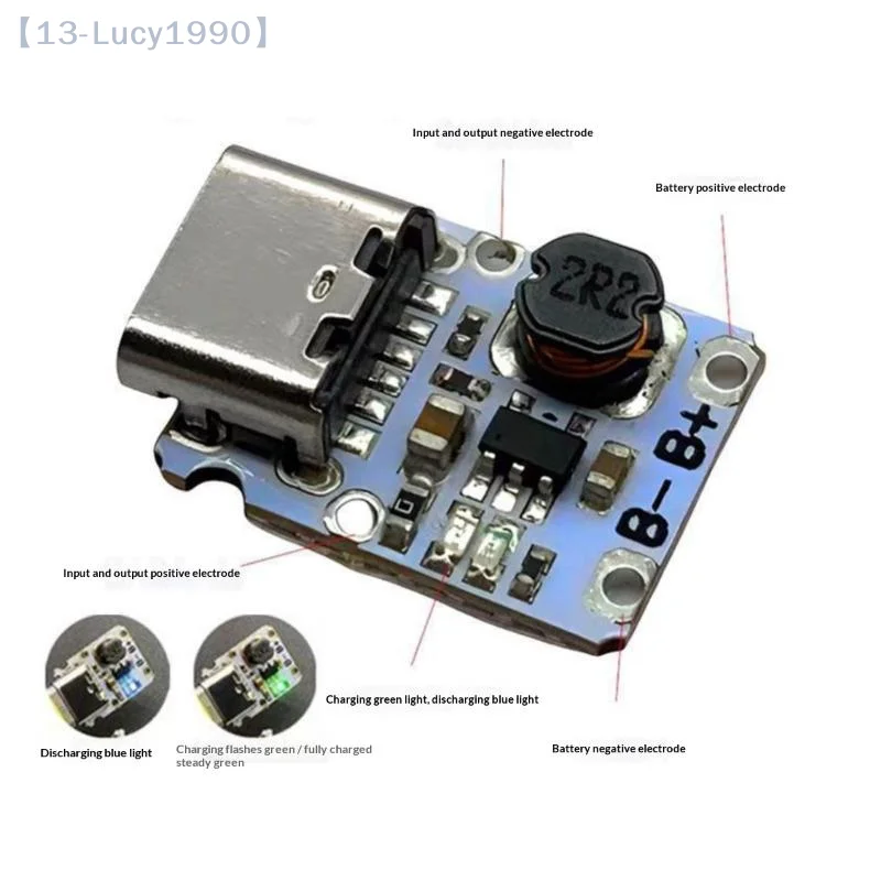 【CCA13】1Pcs Type-C Lithium Battery Charging Protection Boost Power Supply Board 5V Charge And Discharge Integrated Module