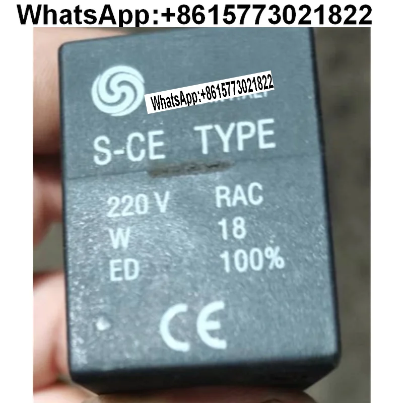 Ölsystem REGGIOE UNIVER Magnetventil 12VDC24Vac Spule AXP6698 db-0502