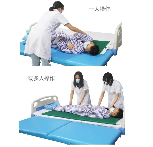 Plastic Foldable Patient Transfer Slide Sheet Slide Board Aid, Roller Board for Patient Transfer and Mobility Use