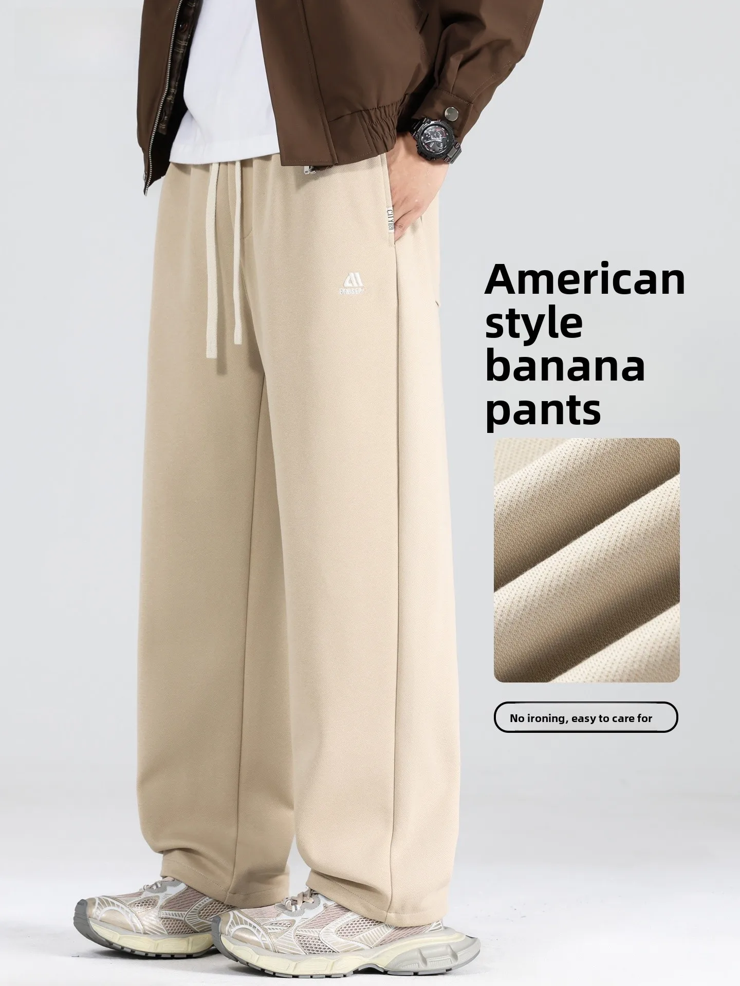 

Мужские повседневные брюки Banana Bend Knife, весенне-осенние, свободные, прямого кроя, для старшеклассников, из плотного комфортного хлопка