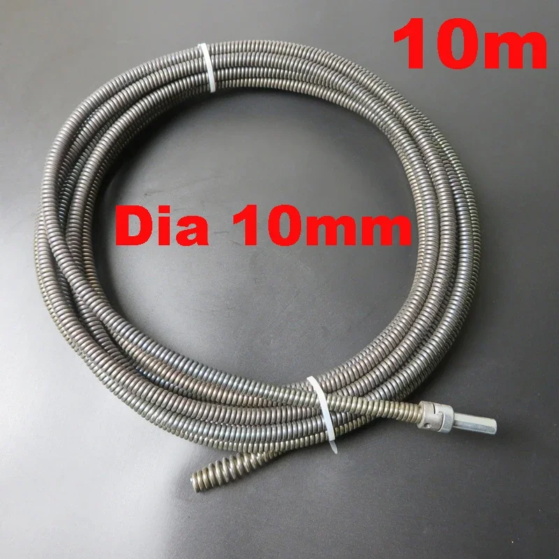 10 Meter Dia 10mm Kitchen Toilet Sewer Blockage Tool Pipe Dredger Drains Dredge Drill Powered Extension Drain Cleaner Springs