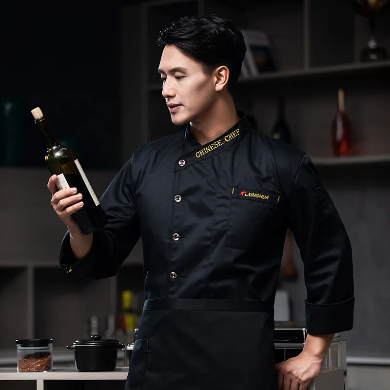 Chef Overalls Long-Sleeved Men's Dining Restaurant Hotel Restaurant Kitchen Clothing Restaurant Autumn and Winter Women Workers'