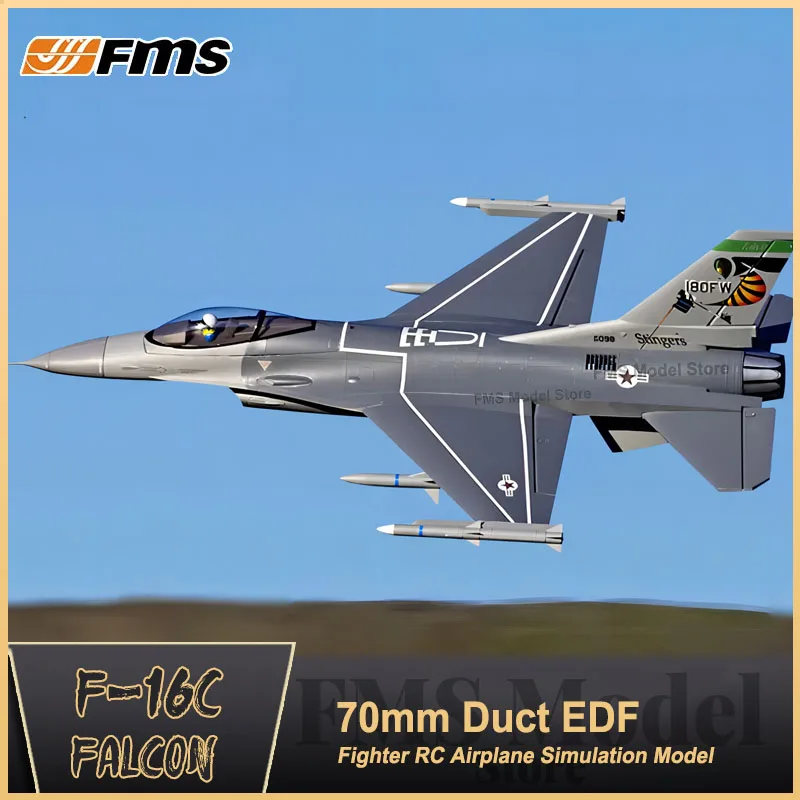 FMS 70mm F16 F-16C Falcon V2 Ducted Fan EDF Jet Model Plane Aircraft Avion PNP 6S with Retracts EPO Reflex Gyro RC Airplane