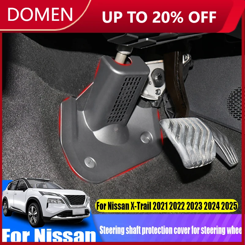 

Для Nissan X-Trail/Rogue 2021 2022 2023 2024 2025 защитный чехол рулевого вала аксессуары для салона автомобиля