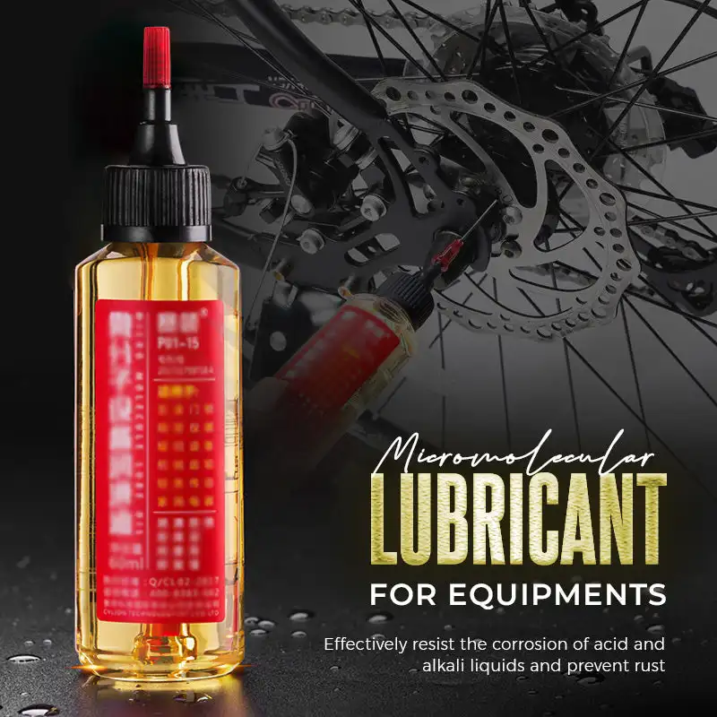 60ml Micromolecular Lubricant for Equipments Bicycle Chain Fork Flywheel Oil Sewing Oil Fan Hinge Door Keyhole Bearing Gear Lube