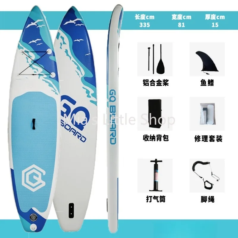 Portable Inflatable Paddle Board for Adults, Non-Slip Surfing SUP with Pump