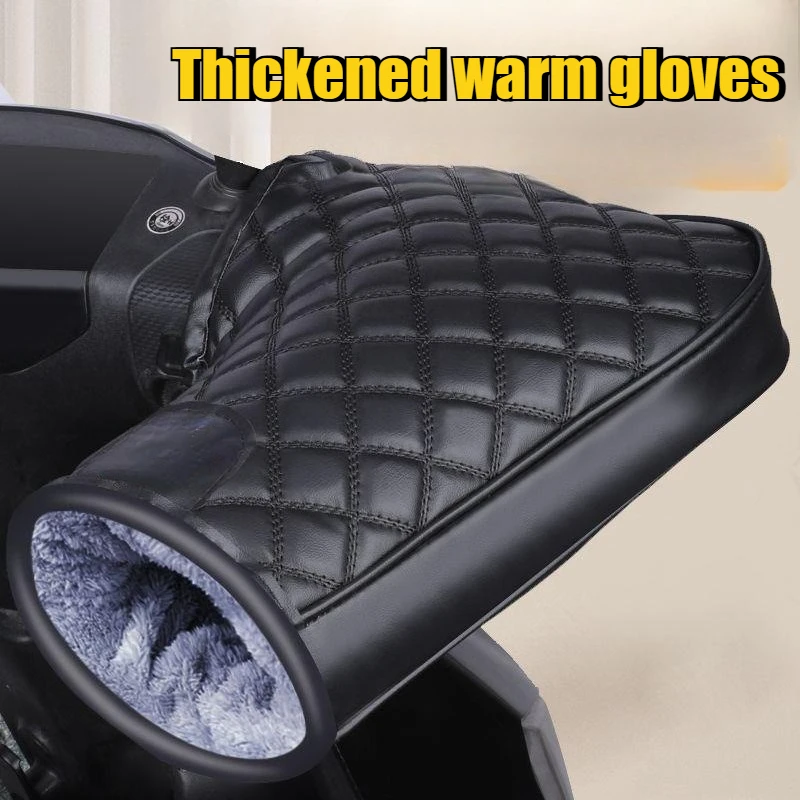 Winter Motorcycle Handlebar Covers 1 Pair Warm Electric Scooter Gloves Waterproof Windproof Thick Cotton for Cold Weather Riding