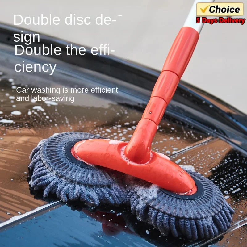 Car Washing Mop Car Washing, Soft Bristles, Double Headed Chenier Car Washing Long Handle Retractable Not Damaging Washing Mop