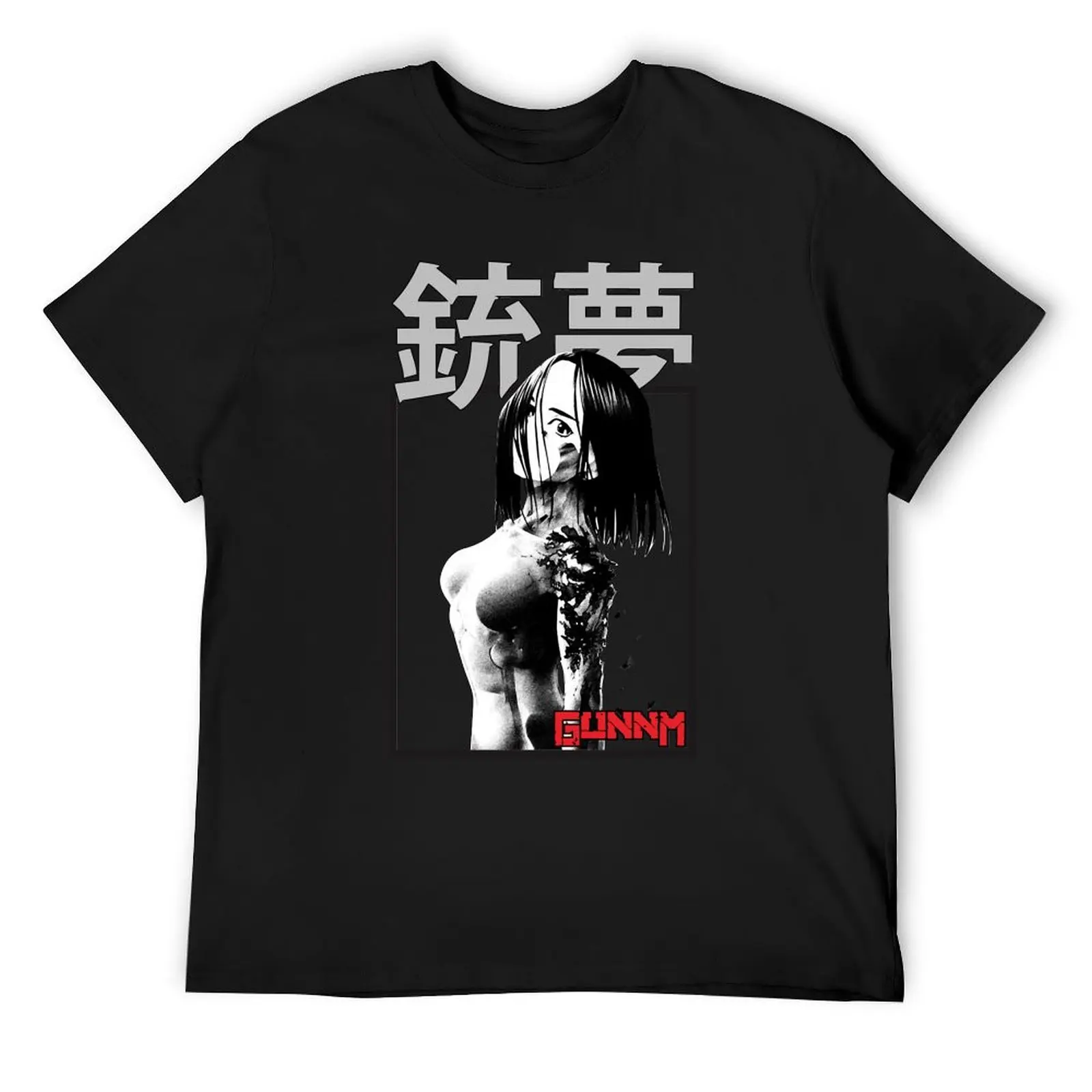 

alita manga T-Shirt anime figures plus size clothes vintage anime shirt sublime Men's cotton t-shirt