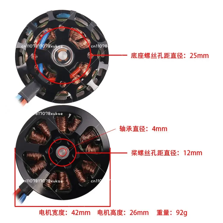 Brushless Motor 3508 400KV 590KV Brushless Outurnner Motor RC Airplane Plane Accessories multi-axis motor model  for RC