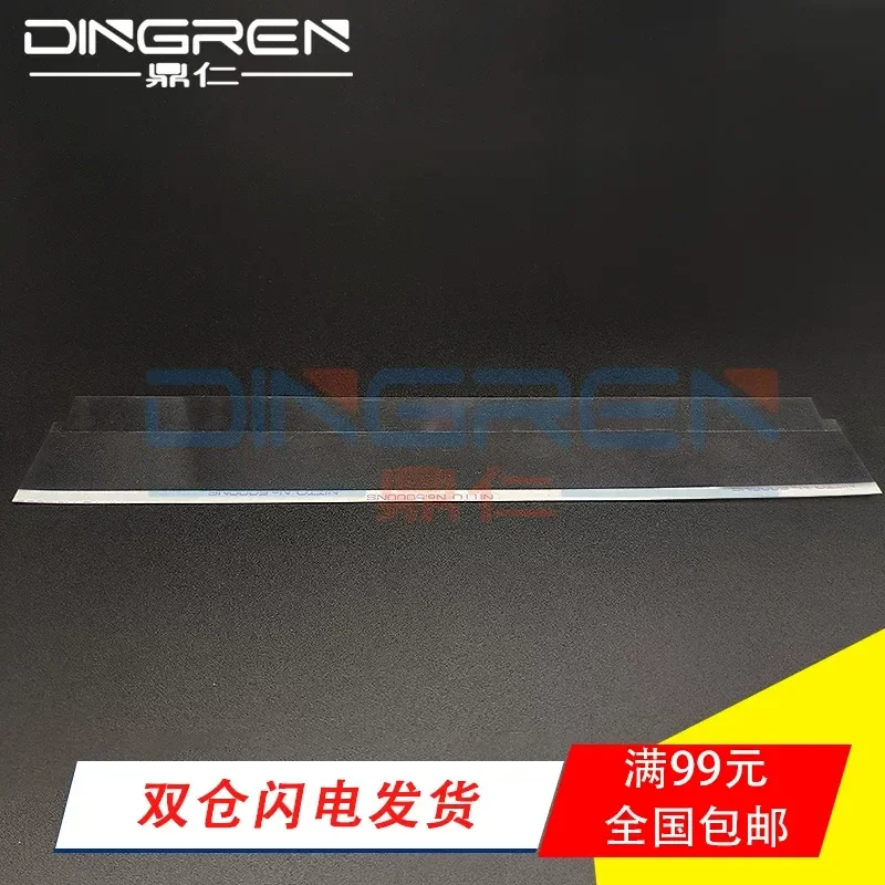 for HP M130 M132 M134 M227 M277 M377 M148 Scanner Glass Plate ADF Original Table Transparent Film Plastic Sheet Guide