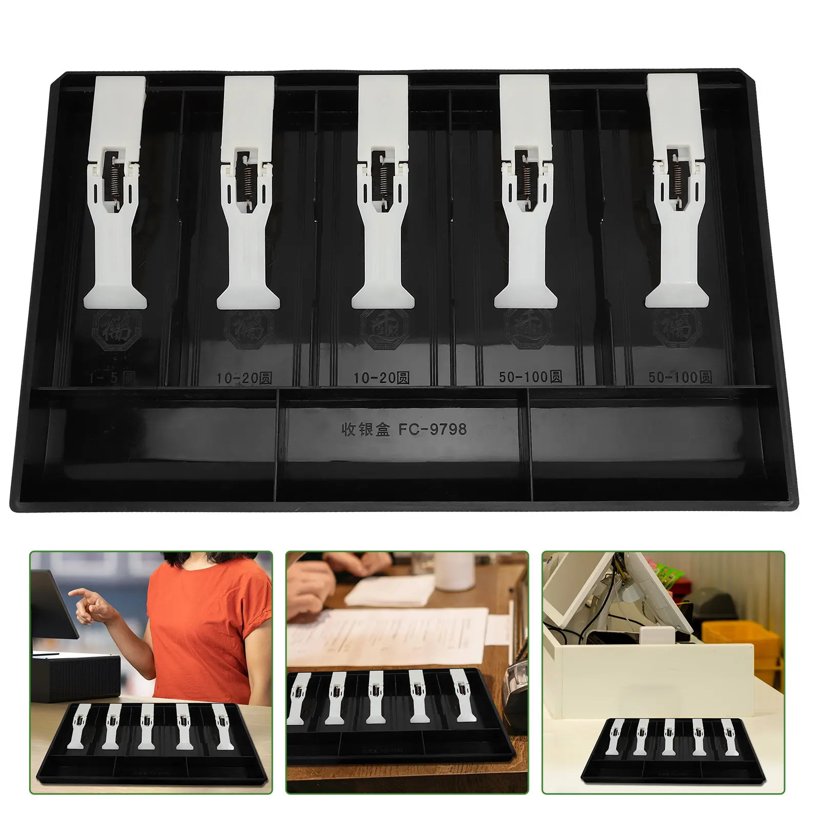 

Пластиковый органайзер для денег с пятью отделениями, многосекционный лоток для кассира, держатель для монет для управления наличными в малом бизнесе