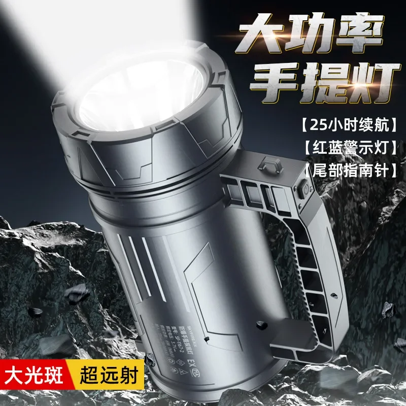 LED Rechargeable Spotlight High Lumens Super Bright Flashlight with 4 Modes Waterproof Large Searchlight with Tripod