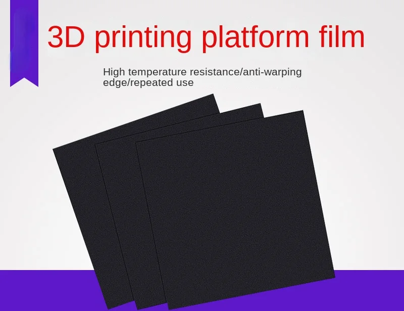 

3D Printer Platform Film Hot Bed Glass Bottom Plate Flat Dashboard Cover Magnetic Paste Stickers Hot Bed Magnetic 150 180 200