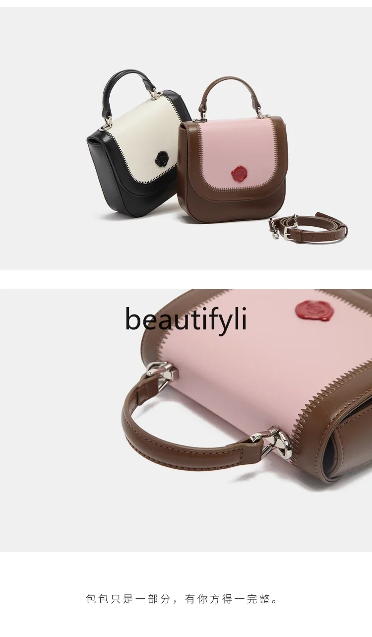 Retro portable small square bag women's new autumn and winter shoulder messenger bag