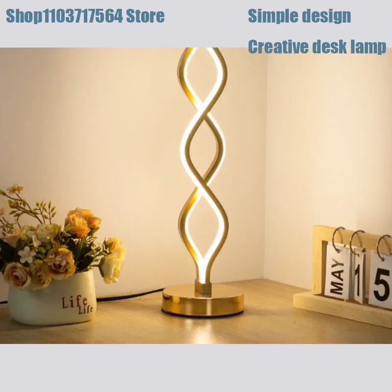 cross-border LED desk lamp USB plug-in atmosphere lamp decoration advanced sense desk lamp small night light creative lamp Bedsi