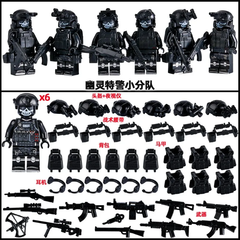 Mini bambola militare mimetica gialla fantasma del deserto forze speciali assemblate regalo di blocchi di costruzione
