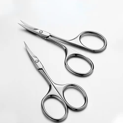 Eyebrow Trimming Scissors Cuticle Scissors Curved Nail Clipper Trimmer Dead Skin Remover Cuticle Cutter Professional Nail Art