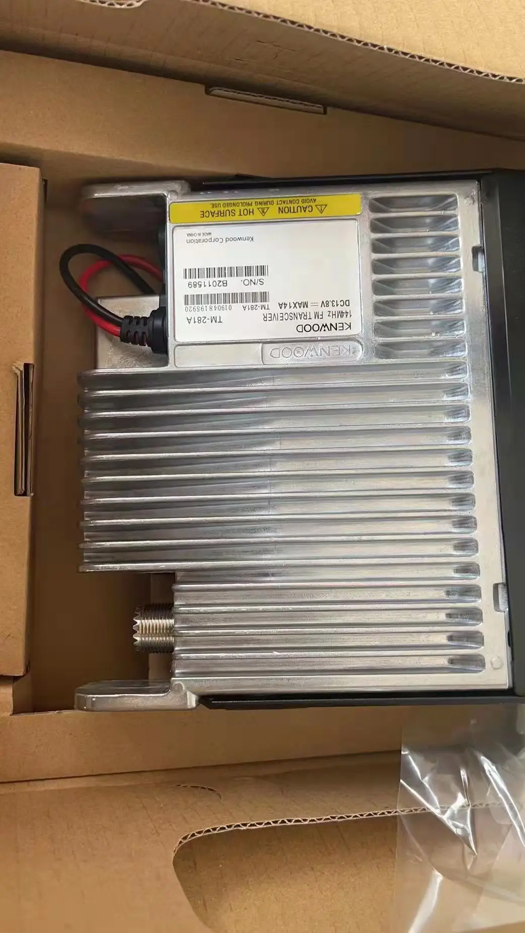 TM-281A  High Power Output CB Mobile  Radio  Walkie Talkie