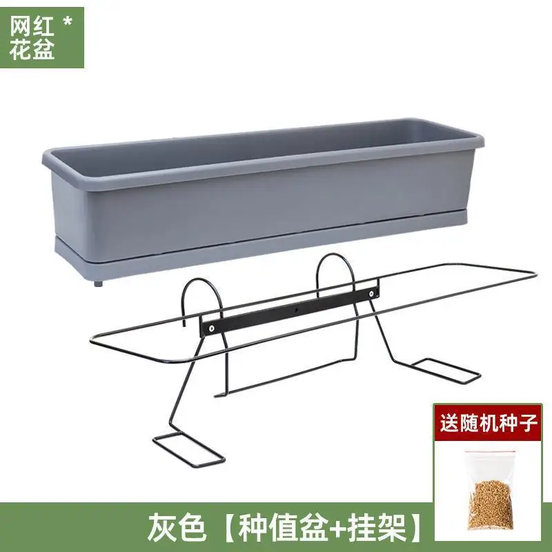 Three Dimensional Multi Layer Balcony Vegetable Planter Combination Box Elevated Planting Rack for Flower Berry Indoor Use